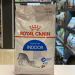 Royal Canin Home Life Indoor - 10 Kg
